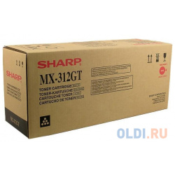 Тонер картридж Sharp AR 5726/5731  MX M260/M310/M314/M354 (MX 312GT) 25K (туба 700г) ELP Imaging® 312GT