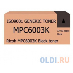 Тонер картридж Ricoh Aficio MP C4503/C4504/C5503/C5504/C6003/C6004  type MPC6003E black (туба 560г) ELP Imaging® MPC6003K