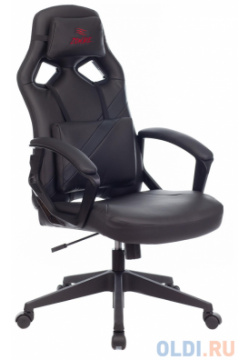 Кресло для геймеров Zombie DRIVER чёрный 
