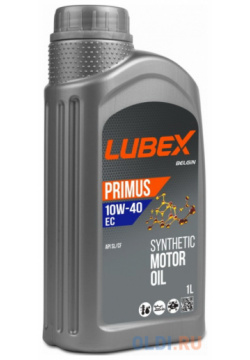 L034 1302 1201 LUBEX Синт  мот масло PRIMUS EC 10W 40 (1л)