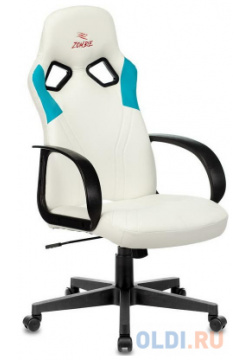 Кресло для геймеров Zombie RUNNER белый голубой 