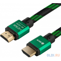 Кабель HDMI 3м Green Connection GCR 51487 круглый черный/зеленый 