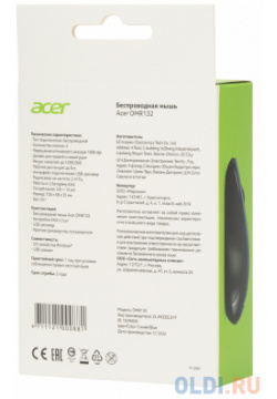 Мышь Acer OMR132 синий/черный оптическая (1000dpi) беспроводная USB для ноутбука (2but) ZL MCEEE 01F