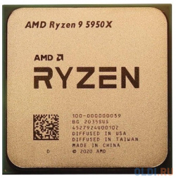 Процессор AMD Ryzen 9 5950X OEM 100 000000059 