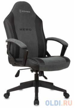 Кресло для геймеров Zombie Hero чёрный серый 