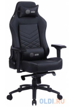Кресло для геймеров Cactus CS CHR 0112BL M чёрный 