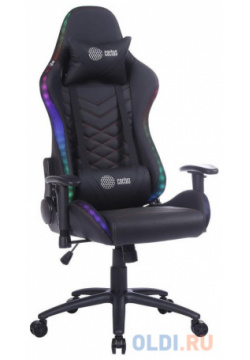 Кресло для геймеров Cactus CS CHR 0099BLR чёрный красный