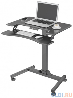 Стол для ноутбука Cactus VM FDE103 столешница МДФ черный 91 5x56x123см (CS FDE103BBK)