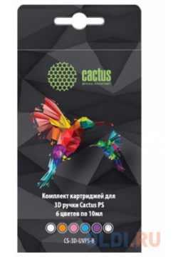 Пластик для ручки 3D Cactus CS UVPS B УФ полимер 6цв 