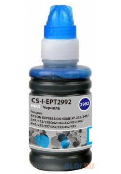 Чернила Cactus CS I EPT2992 голубой100мл для Epson Expresion Home XP 235/332/335/432/435 