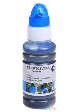 Чернила Cactus CS EPT03V24A голубой70мл для Epson L4150/L4160/L6160/L6170 