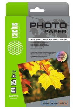 Фотобумага Cactus CS MA6230100 10x15/230г/м2/100л /белый матовое для струйной печати 
