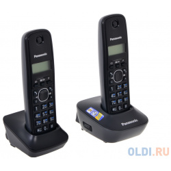 Телефон DECT Panasonic KX TG1612RUH АОН  Caller ID 50 12 мелодий + дополнительная трубка TG1612