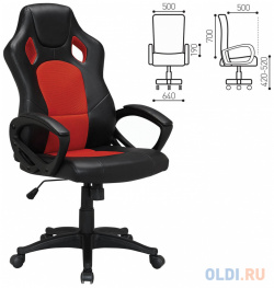 Кресло офисное BRABIX "Rider EX 544"  экокожа черная/ткань красная 531583