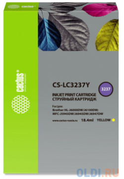 Картридж струйный Cactus CS LC3237Y желтый (18 4мл) для Brother HL J6000DW/J6100DW 