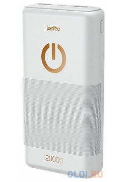 Perfeo Powerbank 20000 mah + Micro usb /In /Out 1 А  2 1A/ White (PF_B4299) PF_B4299