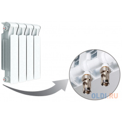 Радиатор RIFAR Monolit 350 х 4 сек НП лев (MVL) 50мм УТ 00038301 