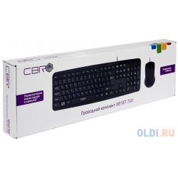 Комлект (клавиатура + мышь) CBR KB SET 710 Комплект проводной  USB 104 клавиши длина кабеля 1 5 м