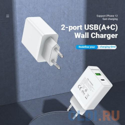 Vention 2 port USB(A+C) Wall Charger (18W/20W) EU Plug White FBBW0