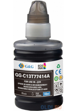 Картридж струйный G&G GG C13T77414A черный (140мл) для Epson M100/105/200/205 