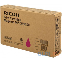 Картридж Ricoh MP CW2200 пурпурный 841637 
