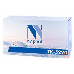 Картридж NV Print TK 5220Y 1200стр Желтый TK5220Y NVP совместимый