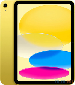 Планшет Apple iPad 2022 A2696 A14 Bionic 6С ROM256Gb 10 9" IPS 2360x1640 iOS желтый 12Mpix BT WiFi Touch 10hr MPQA3LL/A 