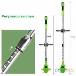 Триммер электрический Zitrek GreenCut 12 аккум  реж эл :нож