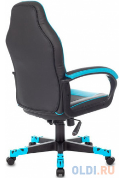 Кресло для геймеров Zombie GAME 17 чёрный синий