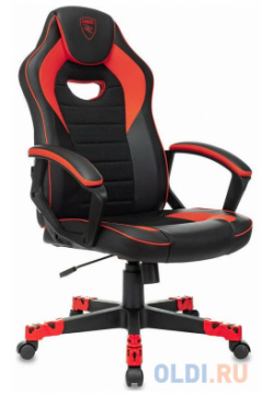 Кресло для геймеров Zombie GAME 16 чёрный красный 