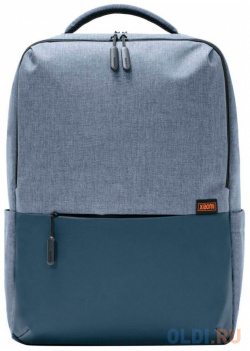 Рюкзак для ноутбука 15 6" Xiaomi Commuter Backpack Light Blue XDLGX 04 полиэстер 600D синий 