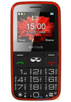Мобильный телефон Texet TM B227 красный 2 2" Bluetooth 