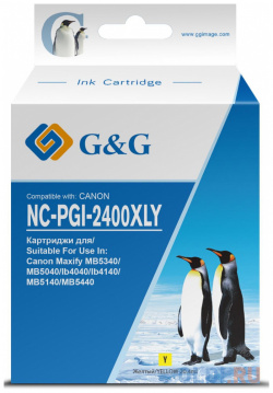 Картридж струйный G&G NC PGI 2400XLY 2400XL Y желтый (20 4мл) для Canon MAXIFY iB4040/ МВ5040/ МВ5340 