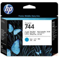 Печатающая головка HP 744 F9J86A для Designjet Z2600 Z5600 черный синий П