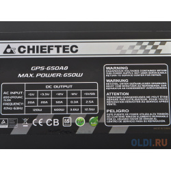 Блок питания Chieftec GPS 650A8 650 Вт