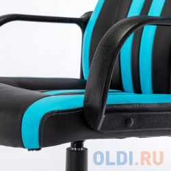Кресло для геймеров BRABIX Stripe GM 202 чёрный с голубым