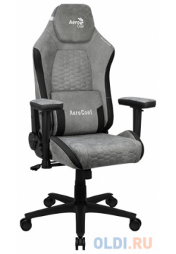 Кресло для геймеров Aerocool CROWN AeroSuede Stone Grey серый 