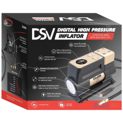 DSV Компрессор Smart  усиленный с LED фонарем 45 л/мин 12В цифр маном сумкой 224000