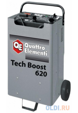Пуско зарядное устройство QUATTRO ELEMENTI 771 473 Tech Boost 620  ( 12 / 24 Вольт заряд до 90А пу