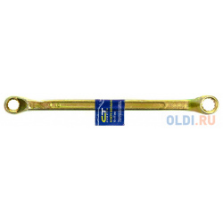 Ключ накидной  10 х 11 мм желтый цинк// Сибртех 14616