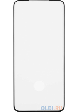 Защитное стекло для экрана Redline Corning черный Samsung Galaxy S21+ 1шт  (УТ000023709) Red Line УТ000023709