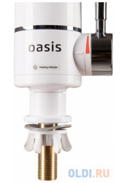 OASIS Проточный электрический водонагреватель KP P 4640039481157