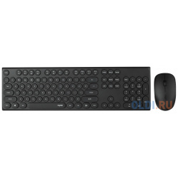 Клавиатура + мышь Rapoo X260S клав:черный мышь:черный USB беспроводная BL 