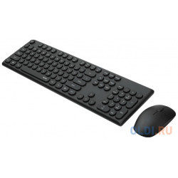 Клавиатура + мышь Rapoo X260S клав:черный мышь:черный USB беспроводная BL