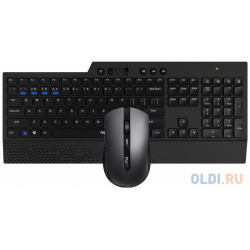 Клавиатура + мышь Rapoo 8200T клав:черный мышь:черный  USB беспроводная slim К