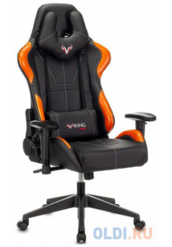 Кресло для геймеров Zombie VIKING 5 AERO черный/оранжевый 