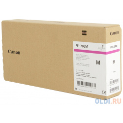 Картридж Canon PFI 706 M для iPF8300S 8400 9400S 9400 пурпурный 6683B001 К