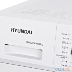 Стиральная машина Hyundai WMA6003 белый