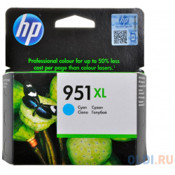 Картридж HP CN046AE 1500стр Голубой BGX 951XL для Officejet