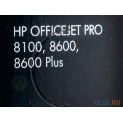 Картридж HP CN047AE 1500стр Пурпурный